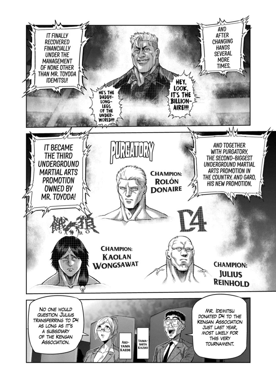 Page 6 of Chapter 267