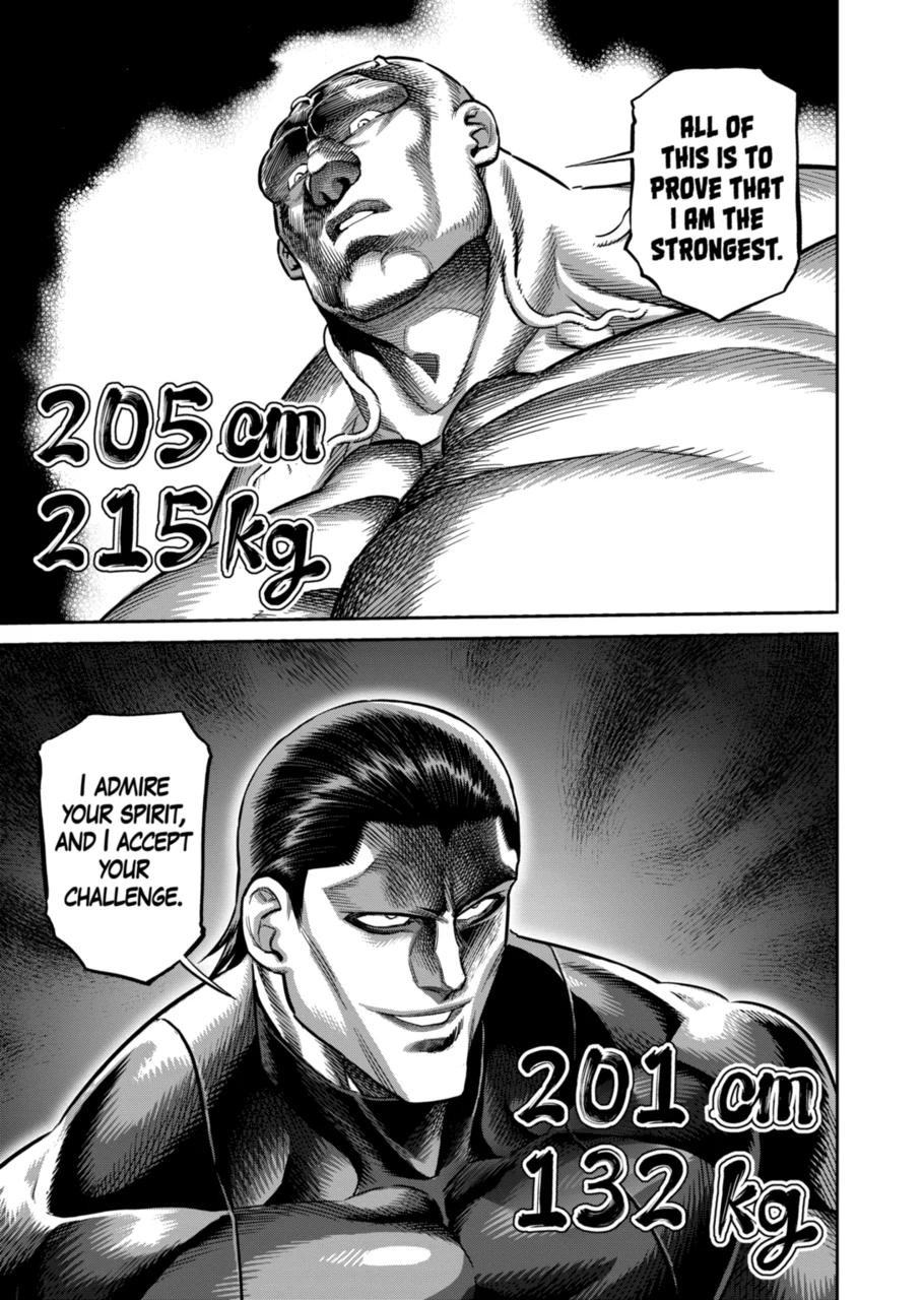 Page 7 of Chapter 267