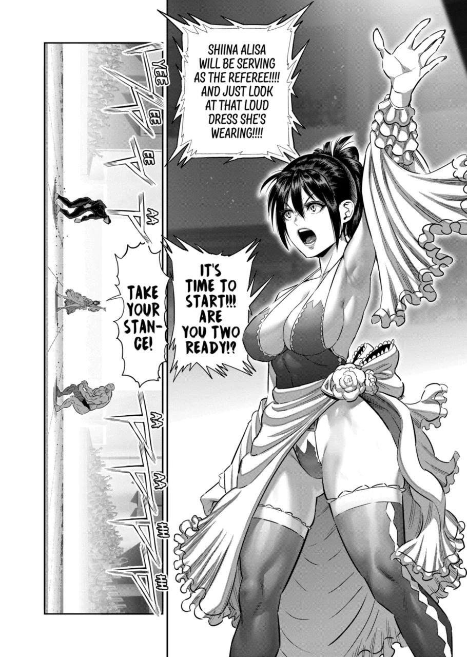 Page 8 of Chapter 267
