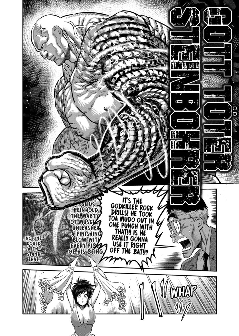 Page 10 of Chapter 267