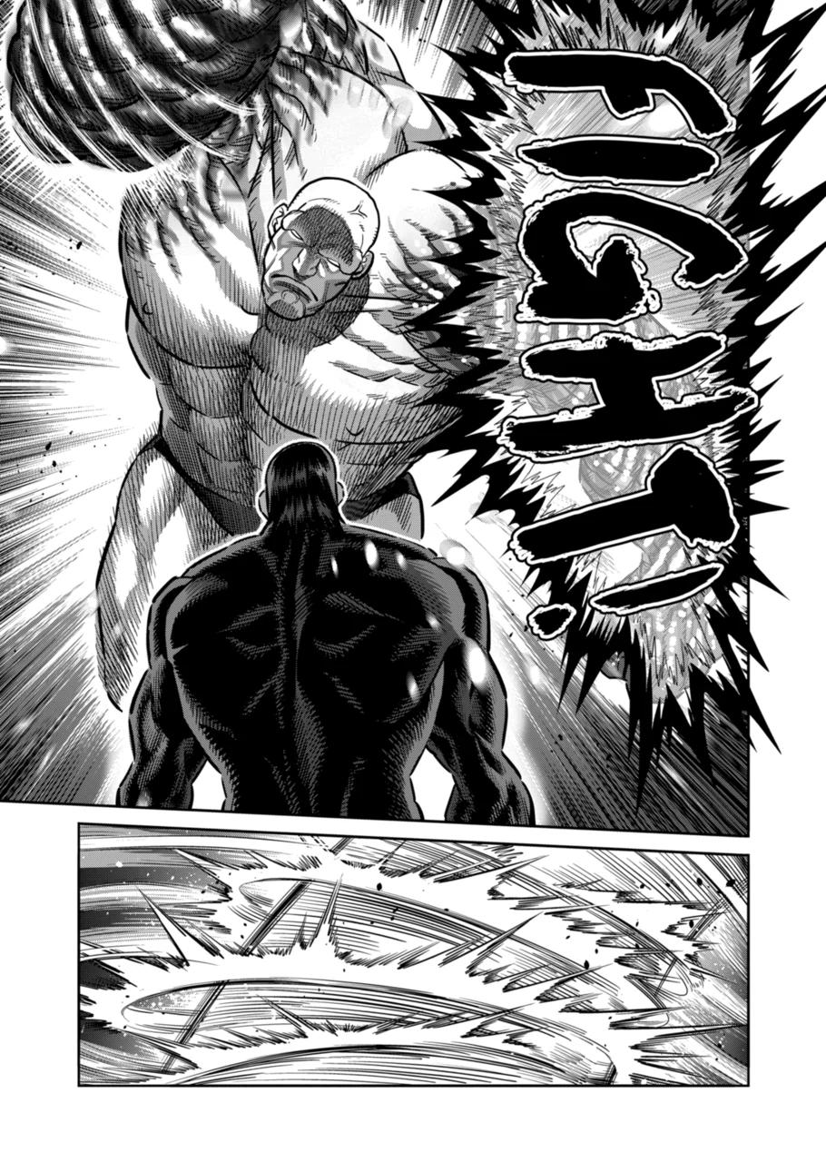 Page 11 of Chapter 267