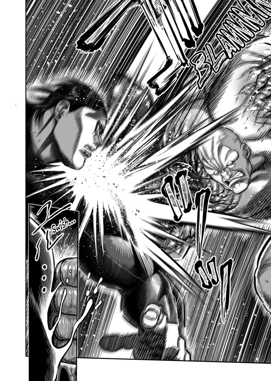 Page 12 of Chapter 267