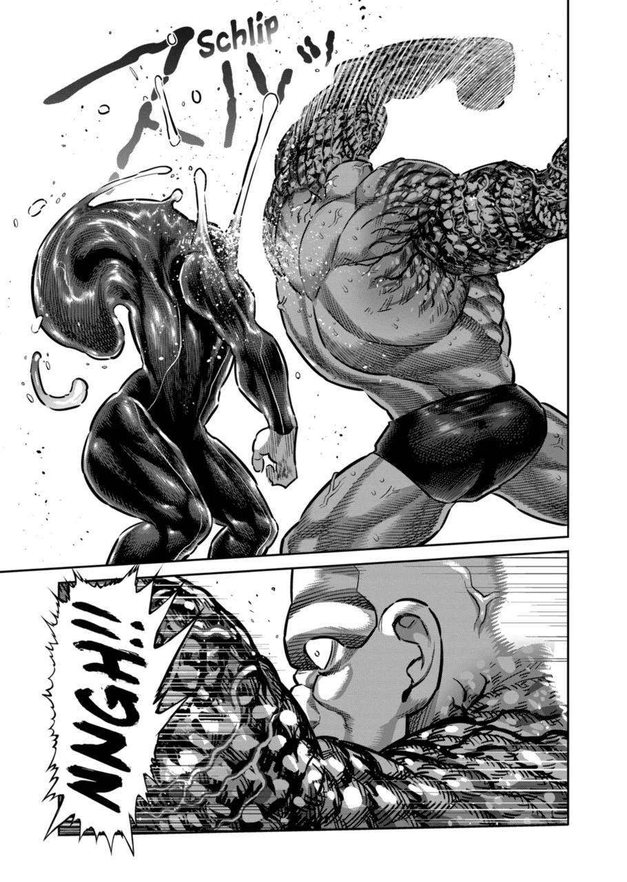 Page 15 of Chapter 267