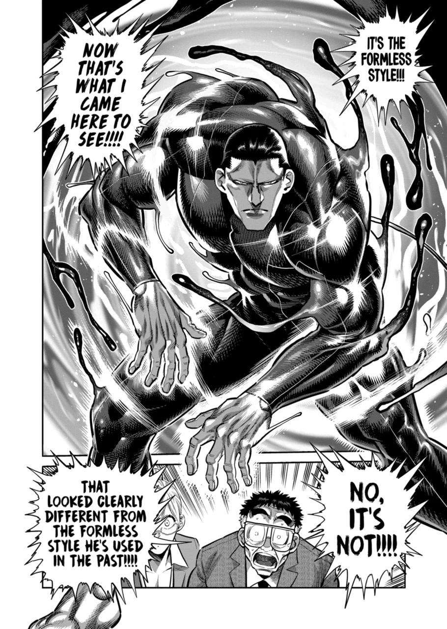 Page 16 of Chapter 267