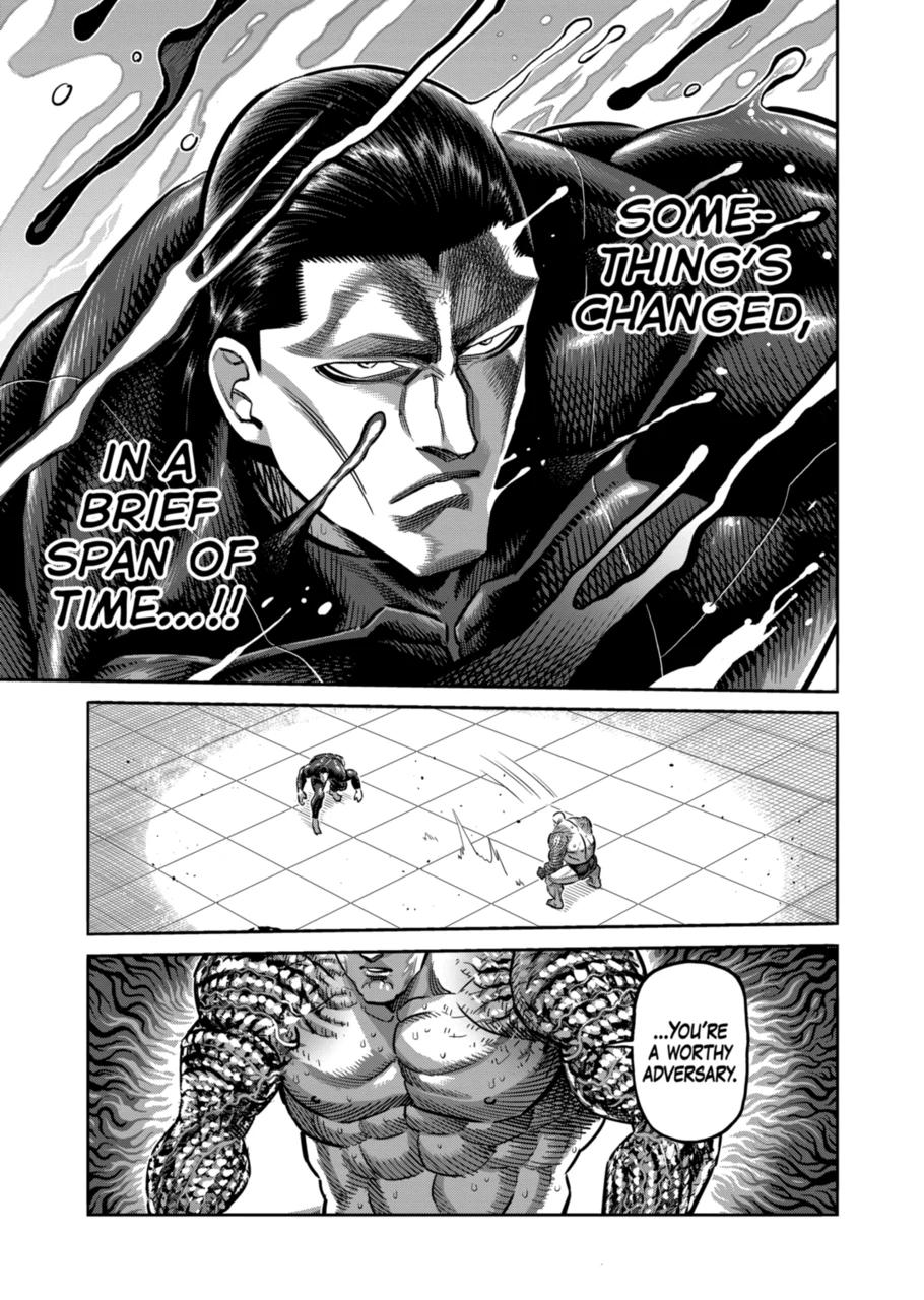Page 17 of Chapter 267