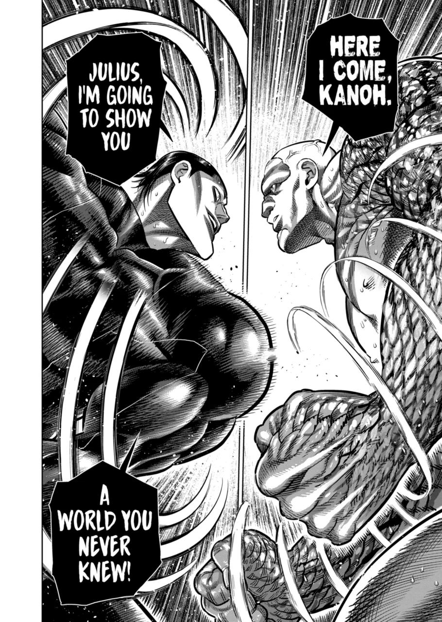 Page 18 of Chapter 267