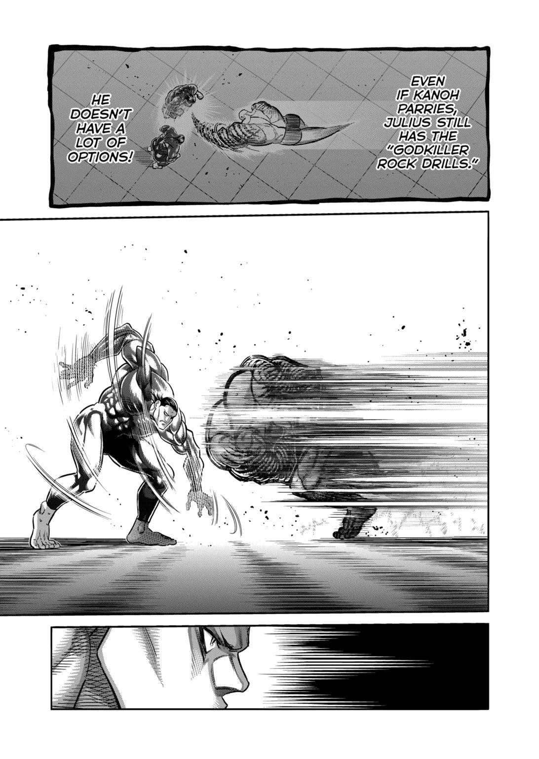 Page 5 of Chapter 268