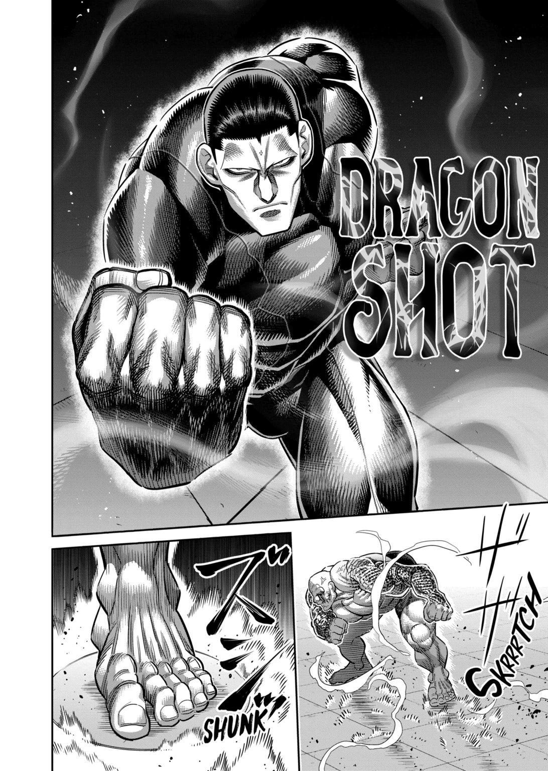 Page 8 of Chapter 268