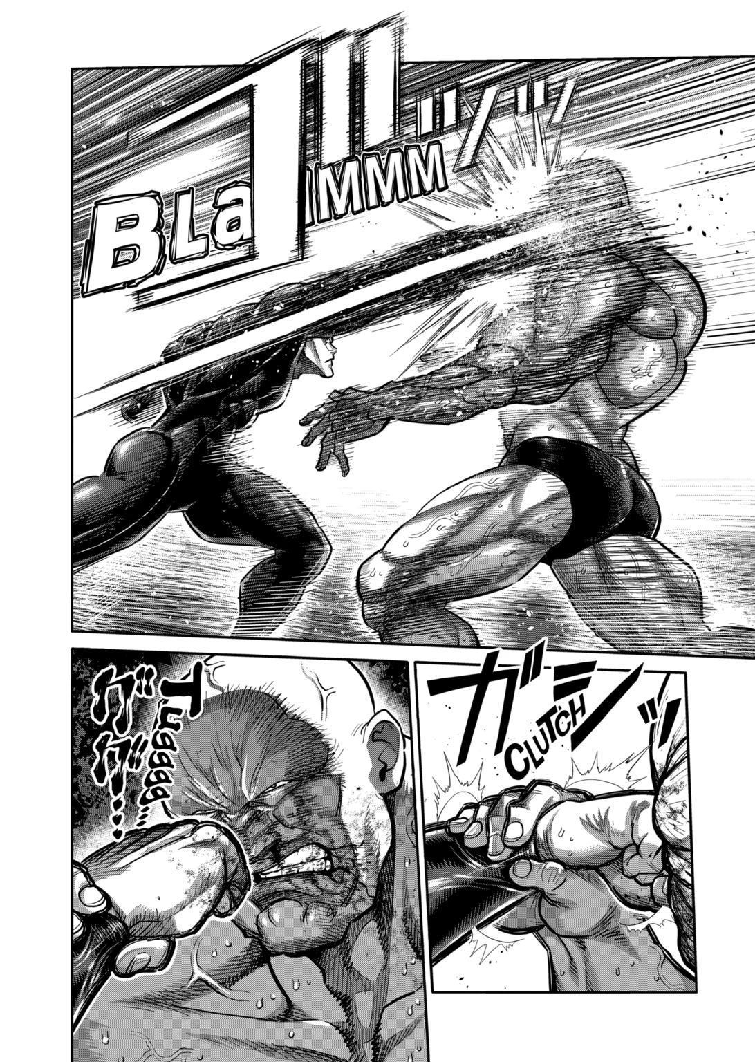 Page 12 of Chapter 268
