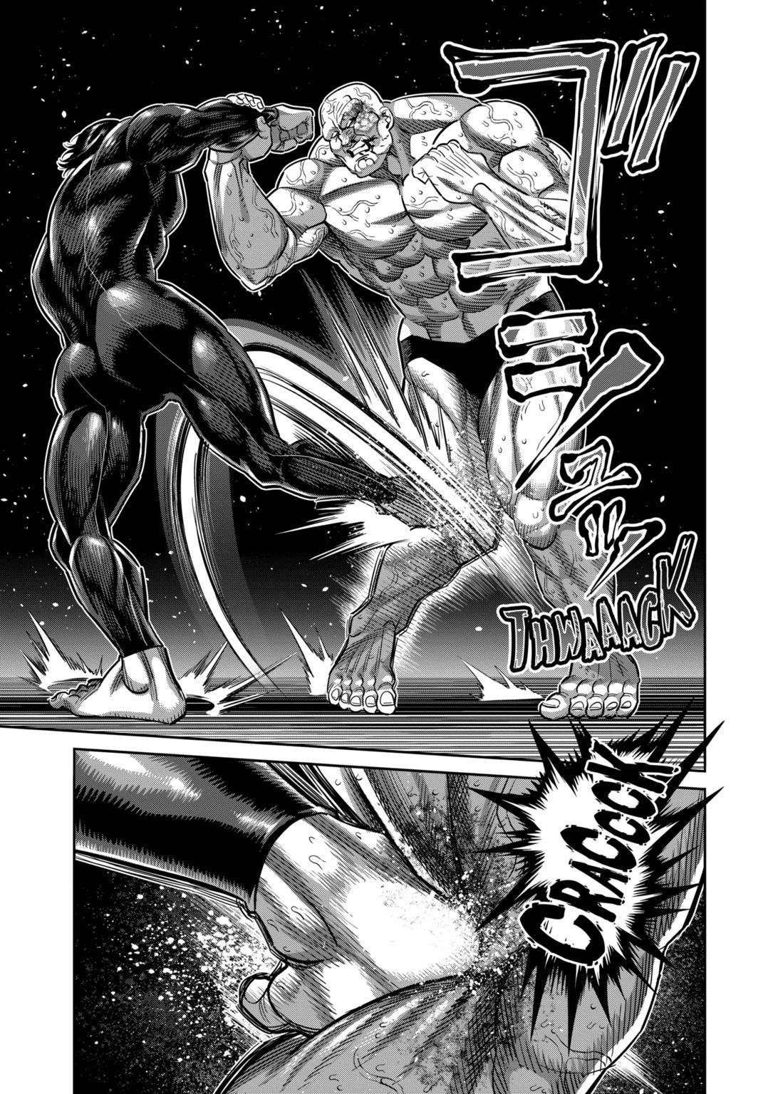 Page 13 of Chapter 268