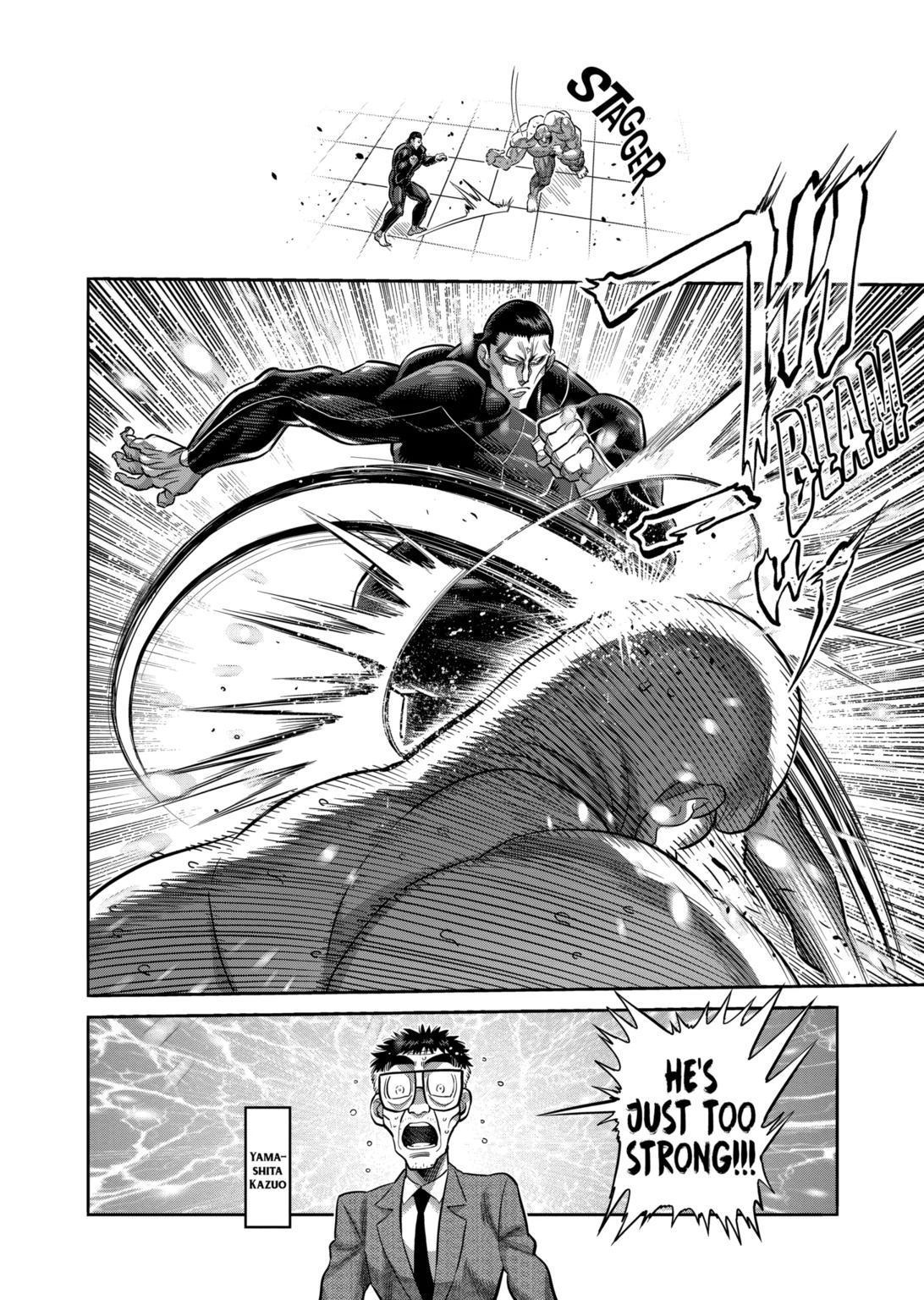 Page 14 of Chapter 268
