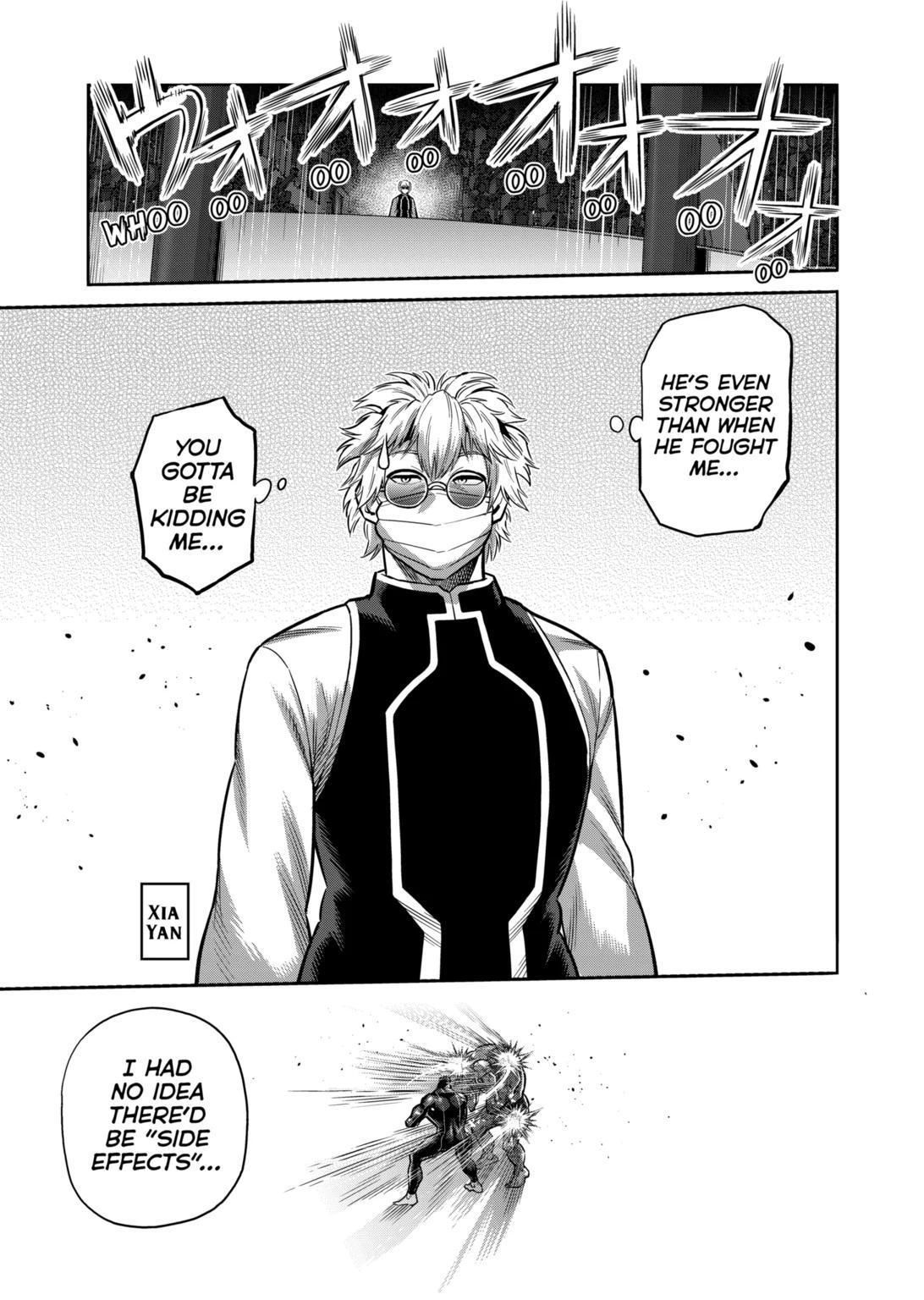 Page 17 of Chapter 268