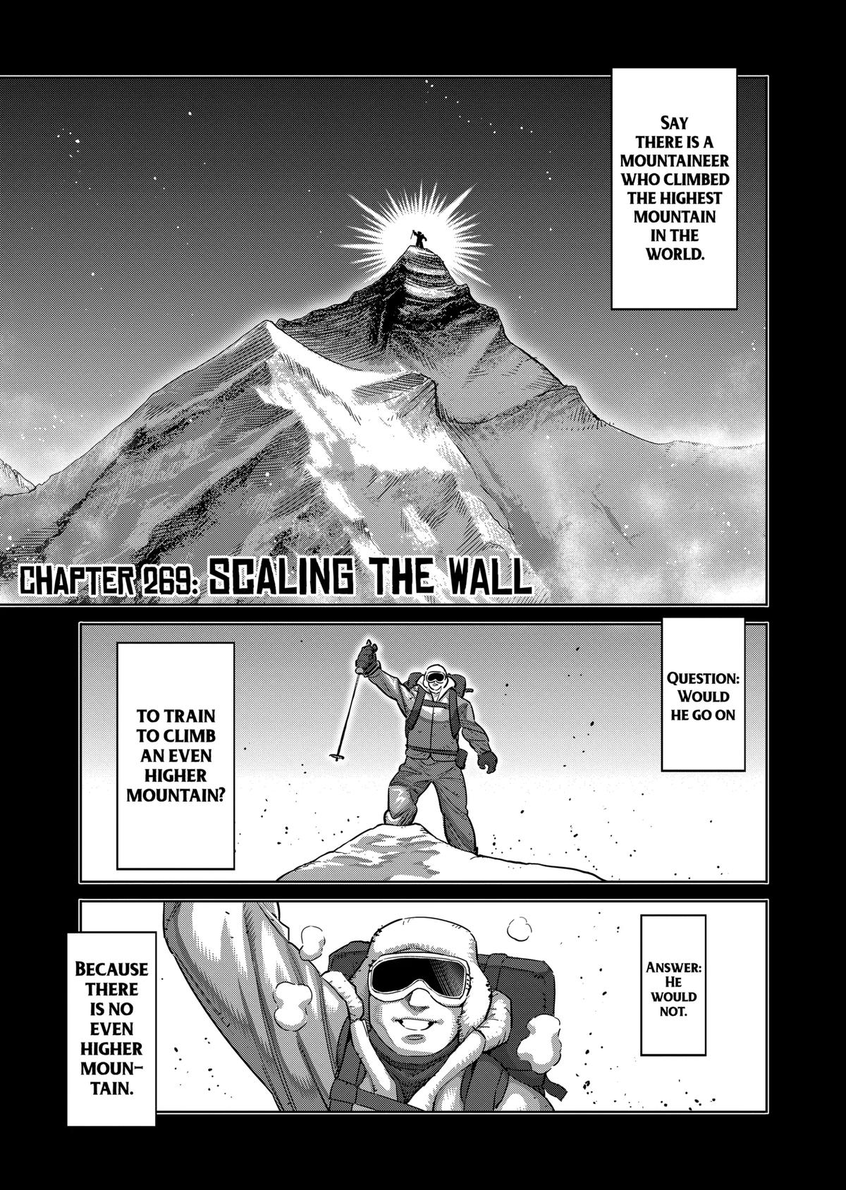 Page 1 of Chapter 269