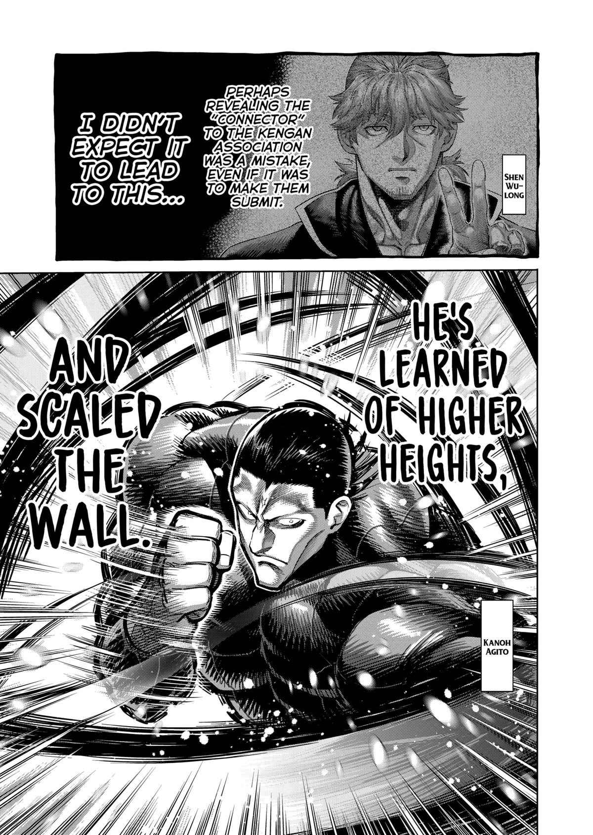 Page 3 of Chapter 269