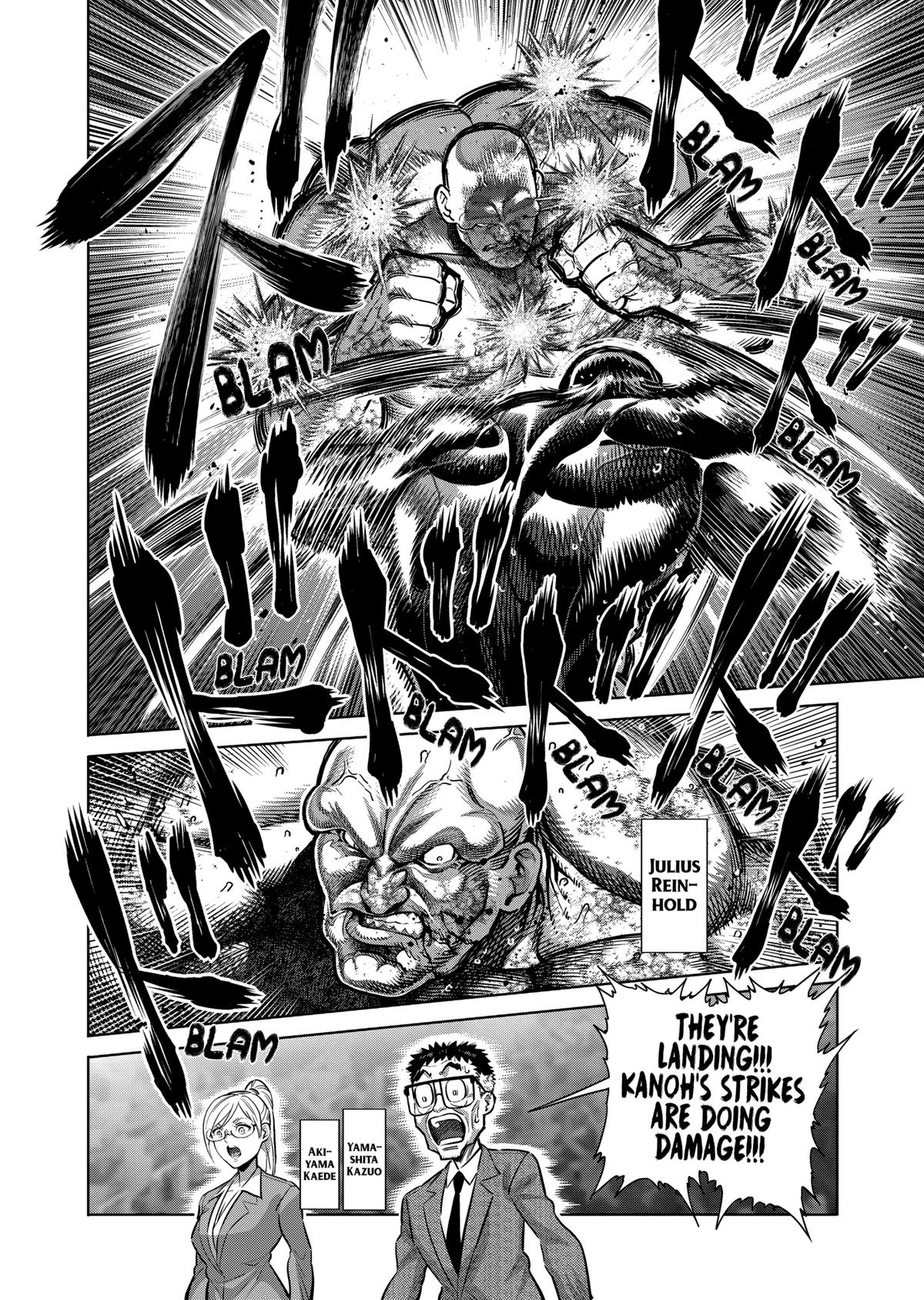 Page 4 of Chapter 269