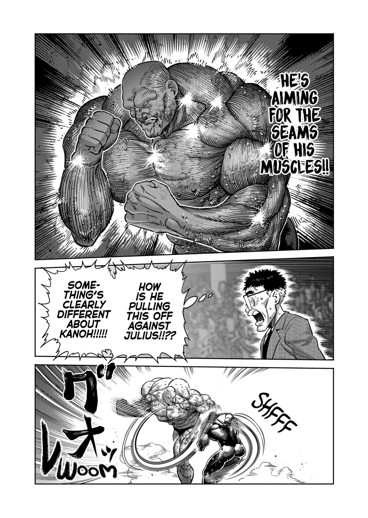 Page 5 of Chapter 269