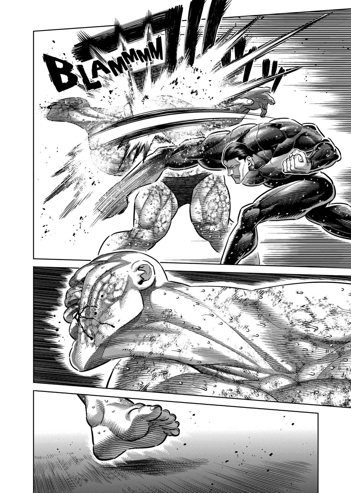 Page 6 of Chapter 269