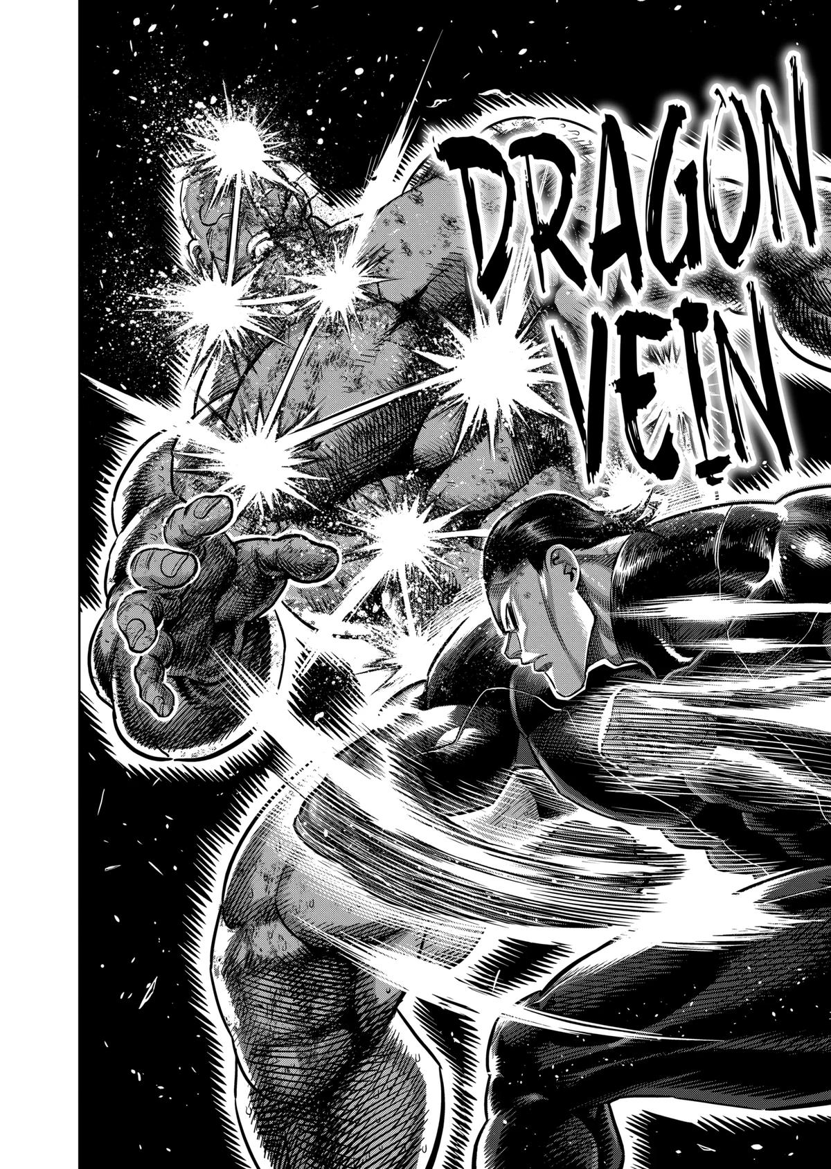 Page 8 of Chapter 269
