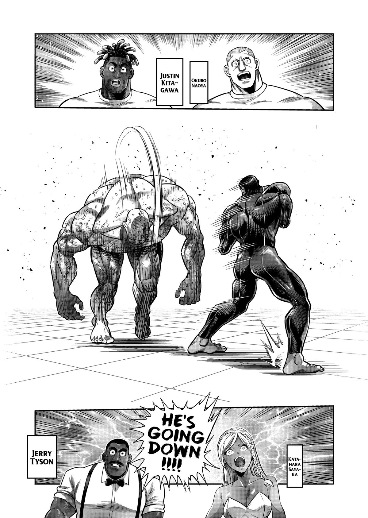 Page 9 of Chapter 269