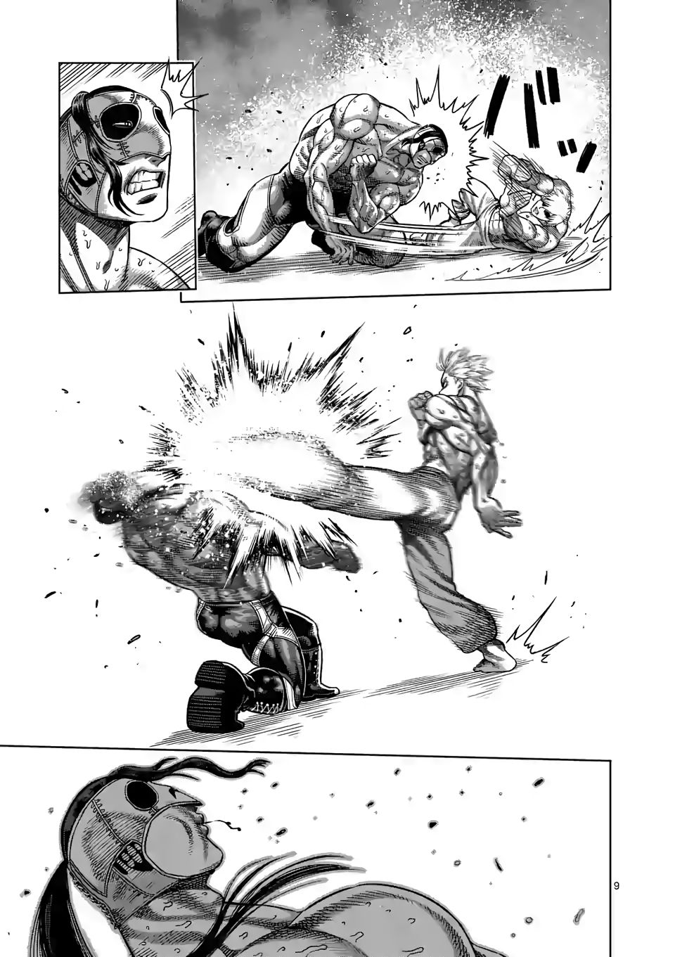 Page 9 of Chapter 27