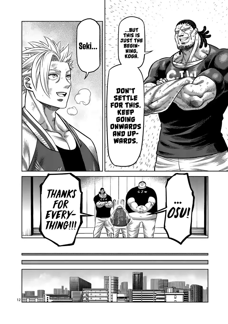 Page 12 of Chapter 27