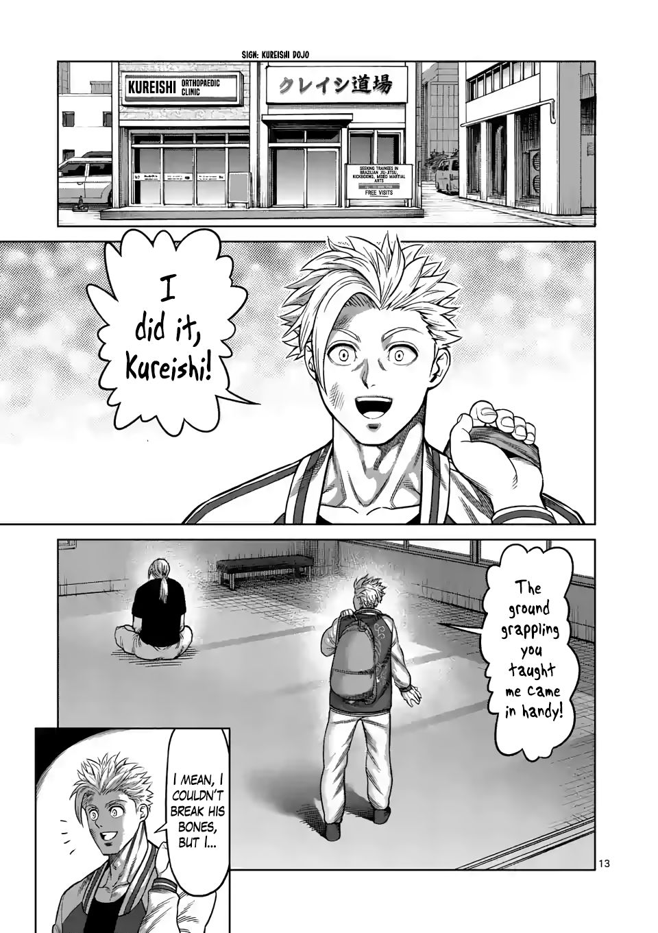 Page 13 of Chapter 27