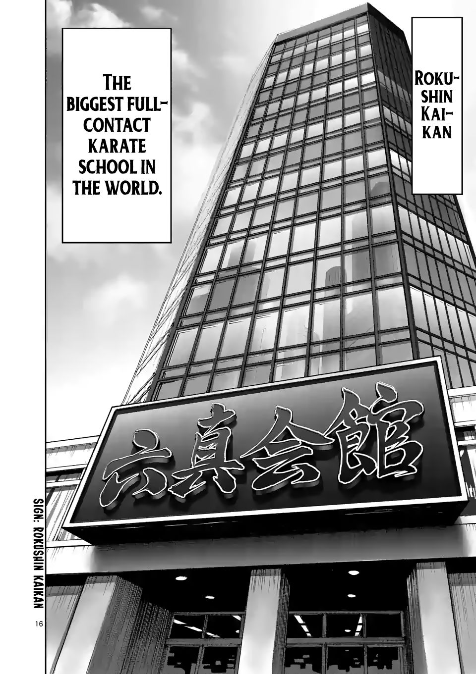 Page 16 of Chapter 27