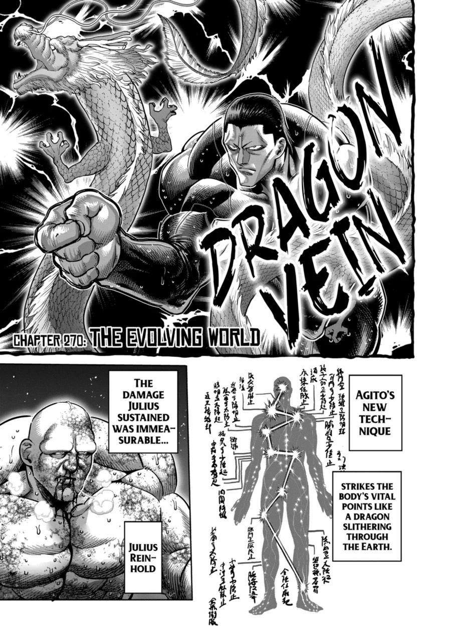 Page 1 of Chapter 270