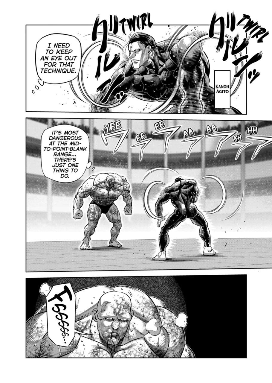 Page 2 of Chapter 270