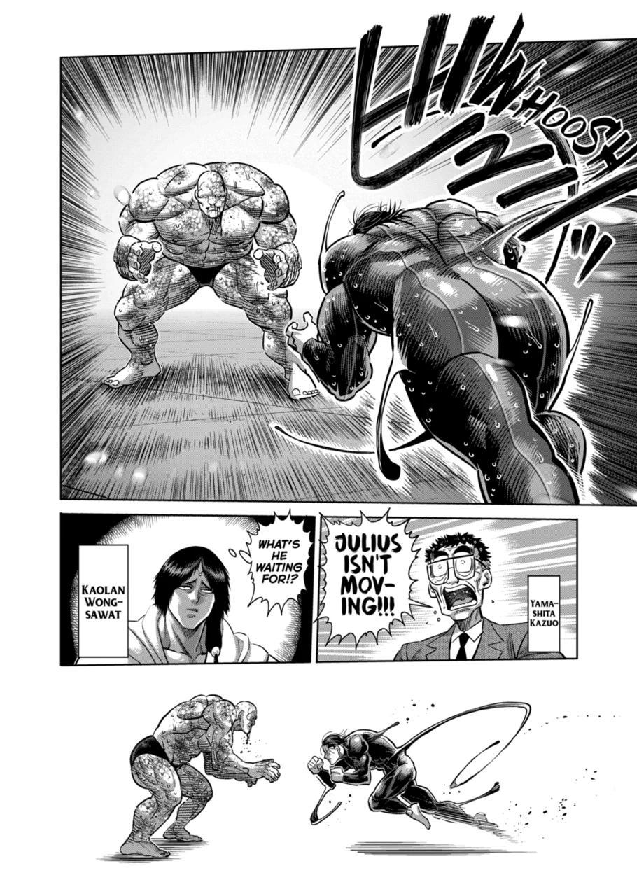 Page 4 of Chapter 270