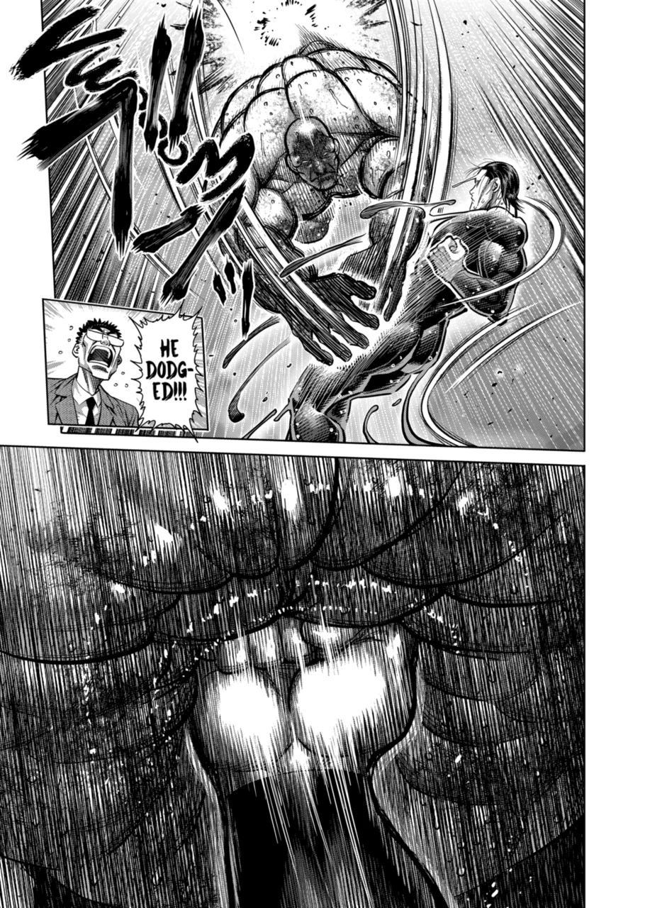 Page 5 of Chapter 270