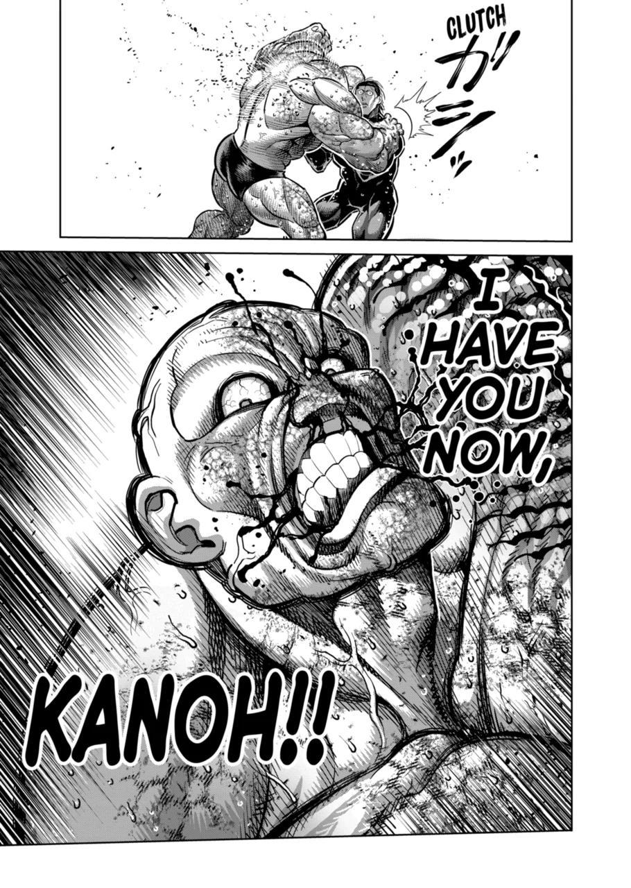 Page 7 of Chapter 270