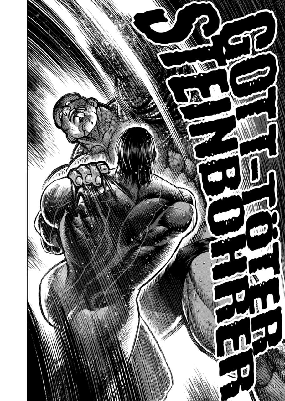 Page 8 of Chapter 270