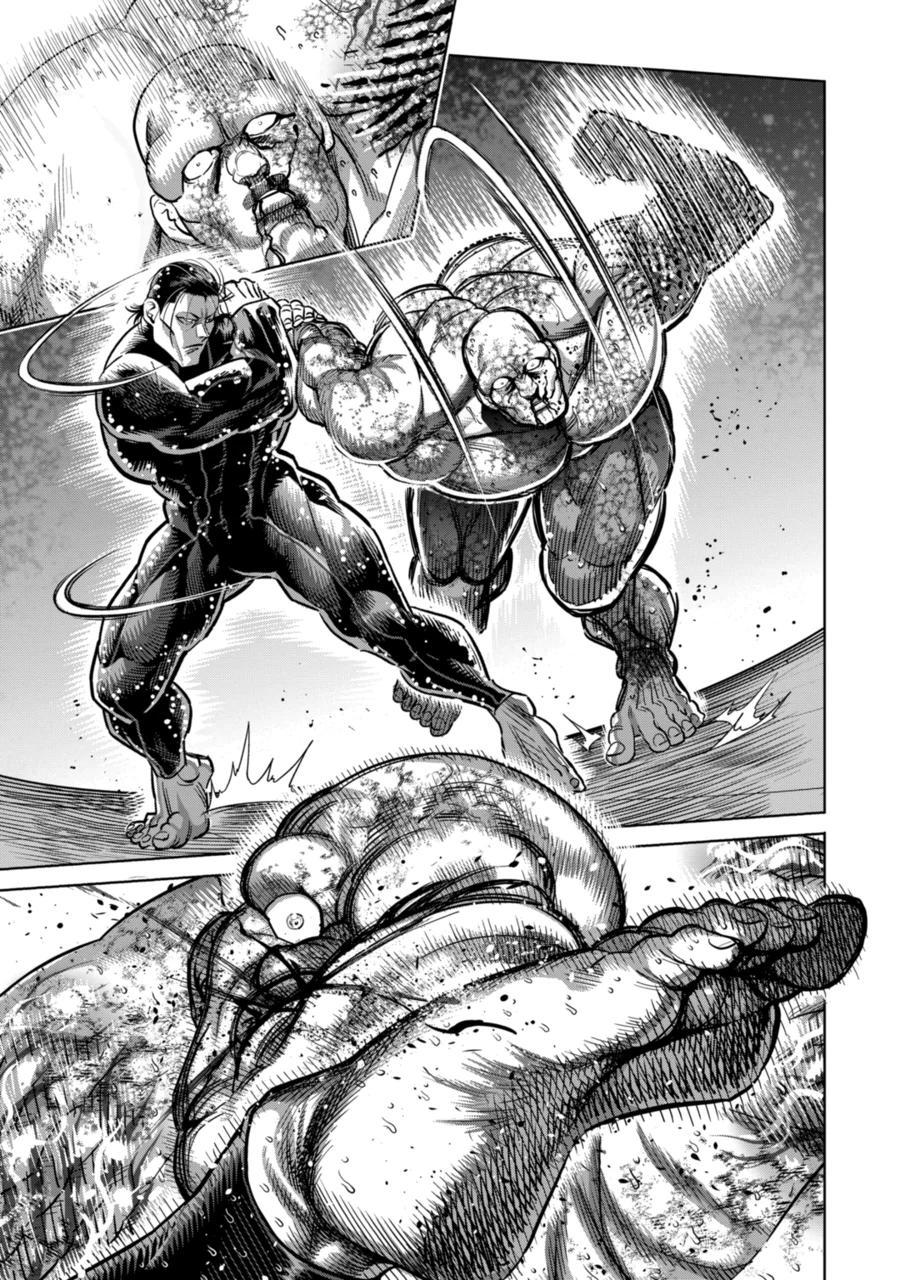 Page 9 of Chapter 270