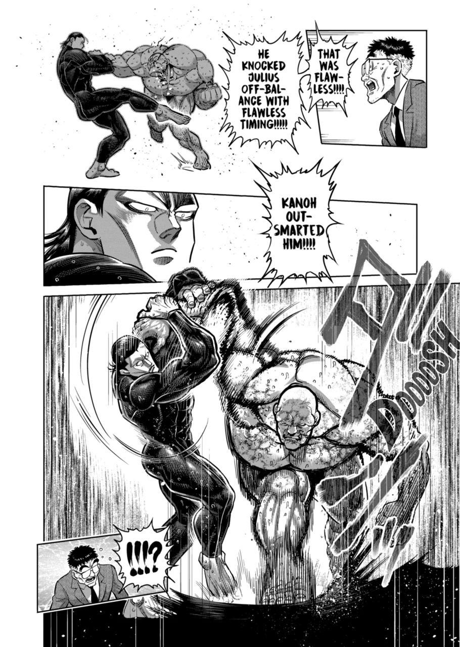 Page 10 of Chapter 270