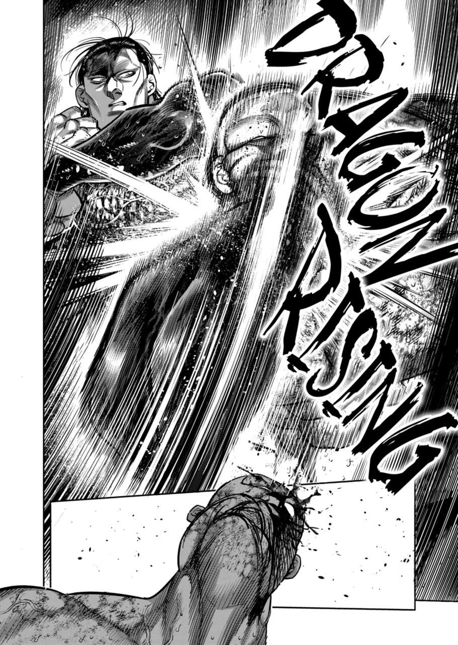 Page 12 of Chapter 270