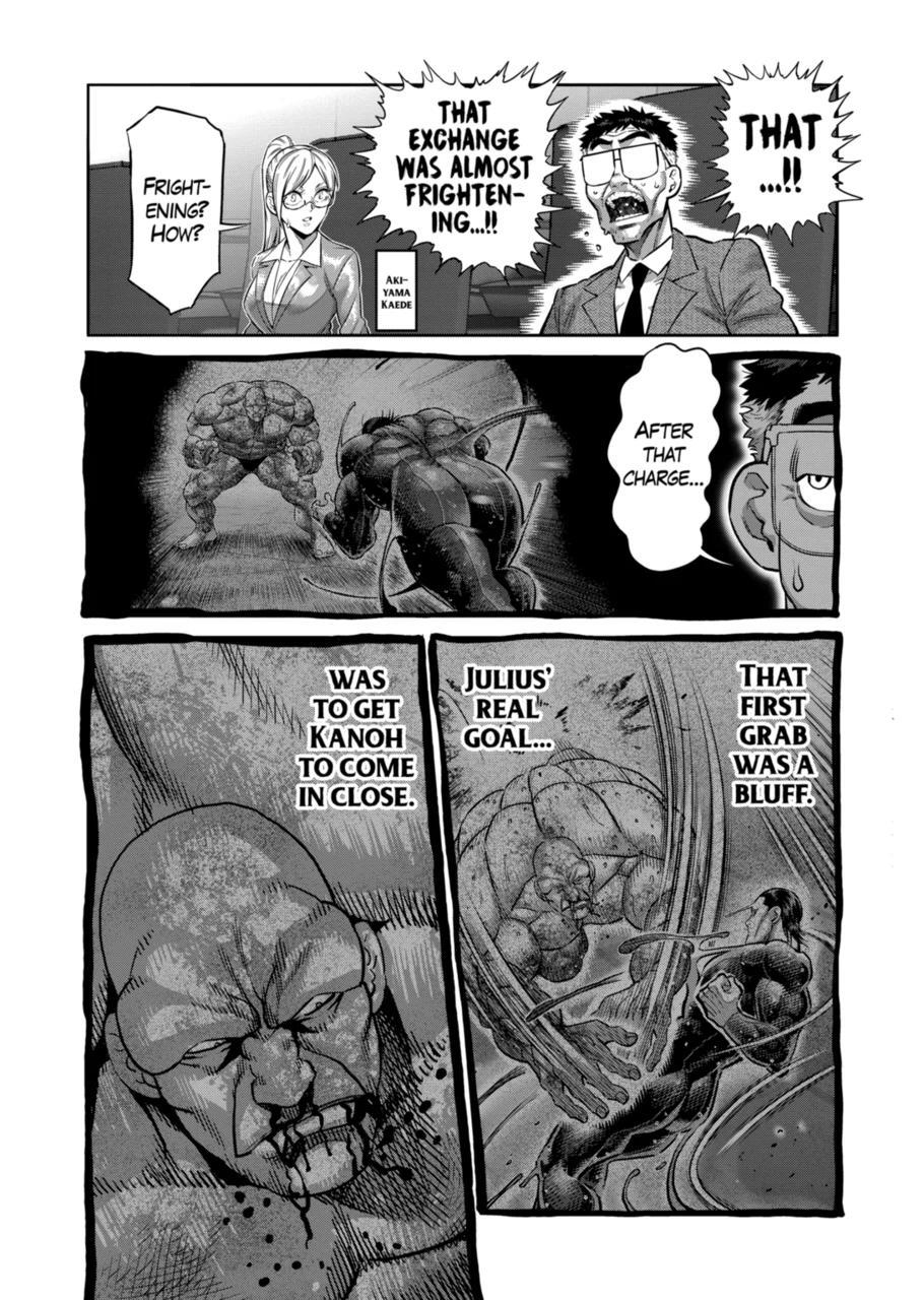 Page 15 of Chapter 270