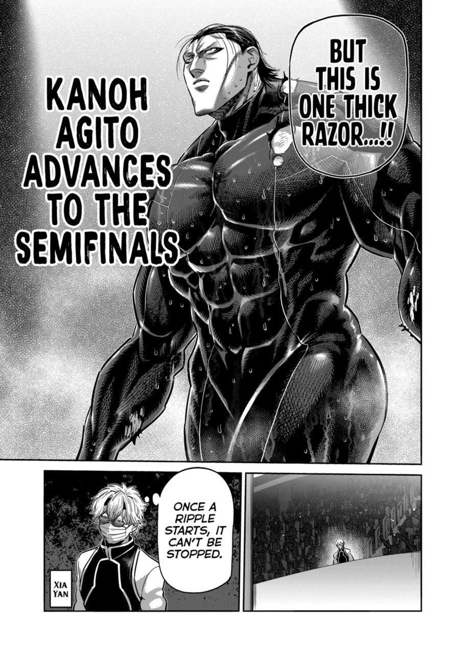 Page 17 of Chapter 270