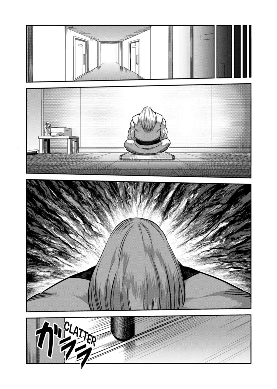 Page 19 of Chapter 270