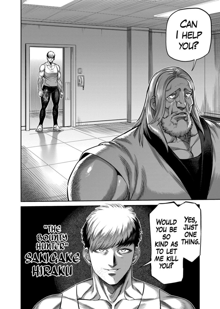 Page 20 of Chapter 270