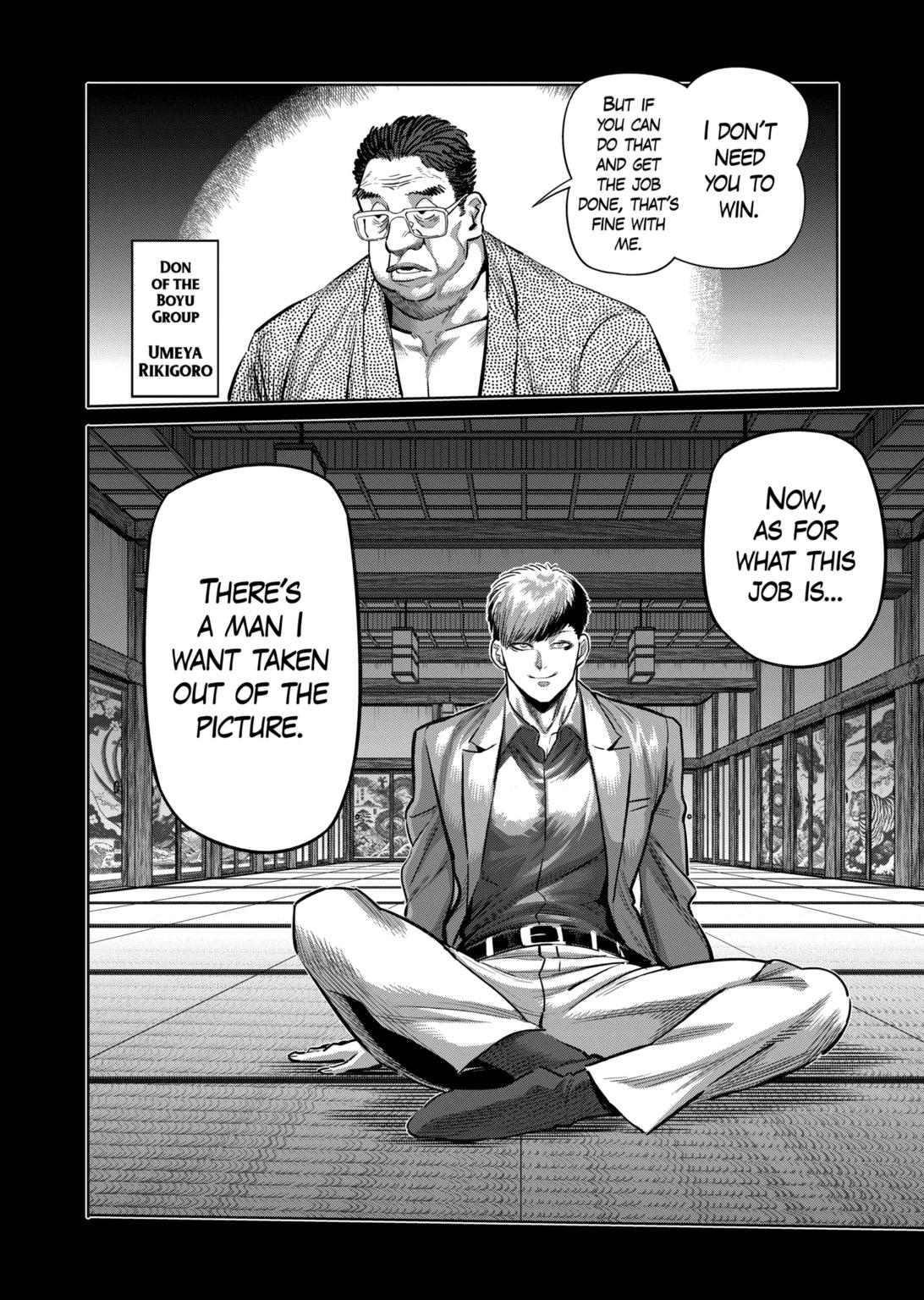Page 2 of Chapter 271