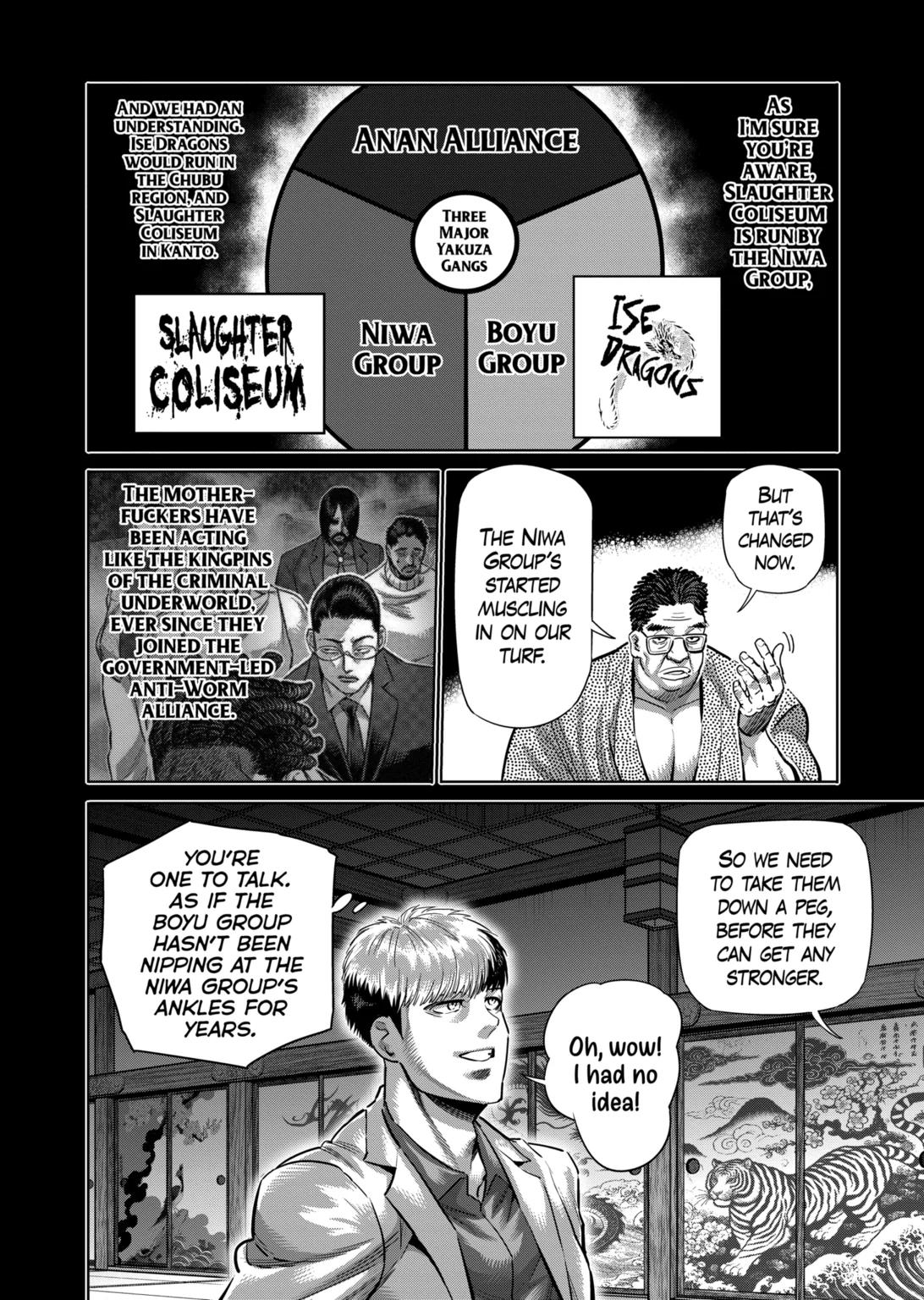 Page 4 of Chapter 271