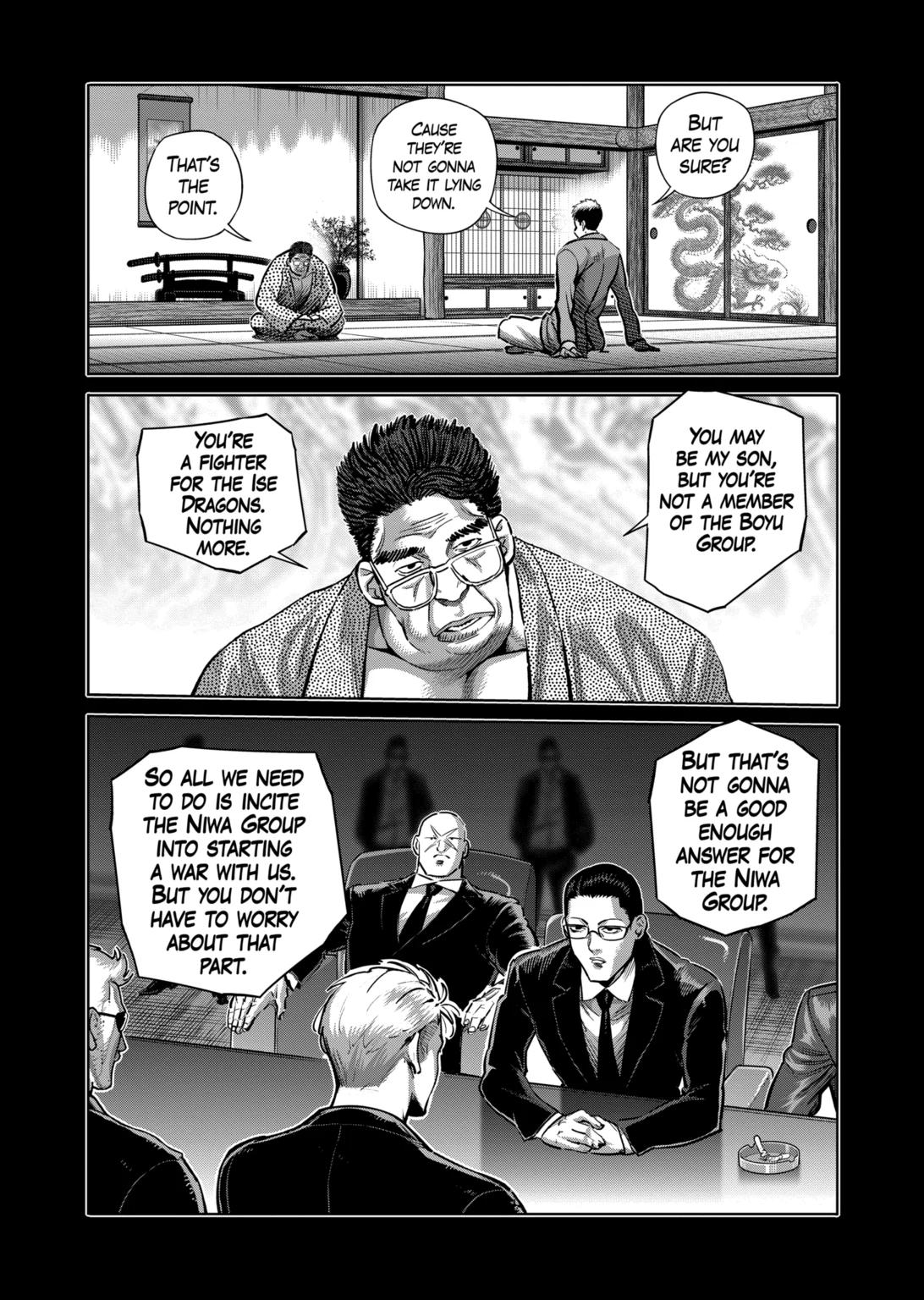 Page 5 of Chapter 271