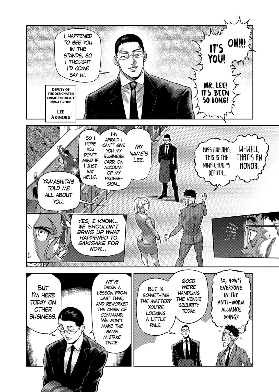 Page 2 of Chapter 272