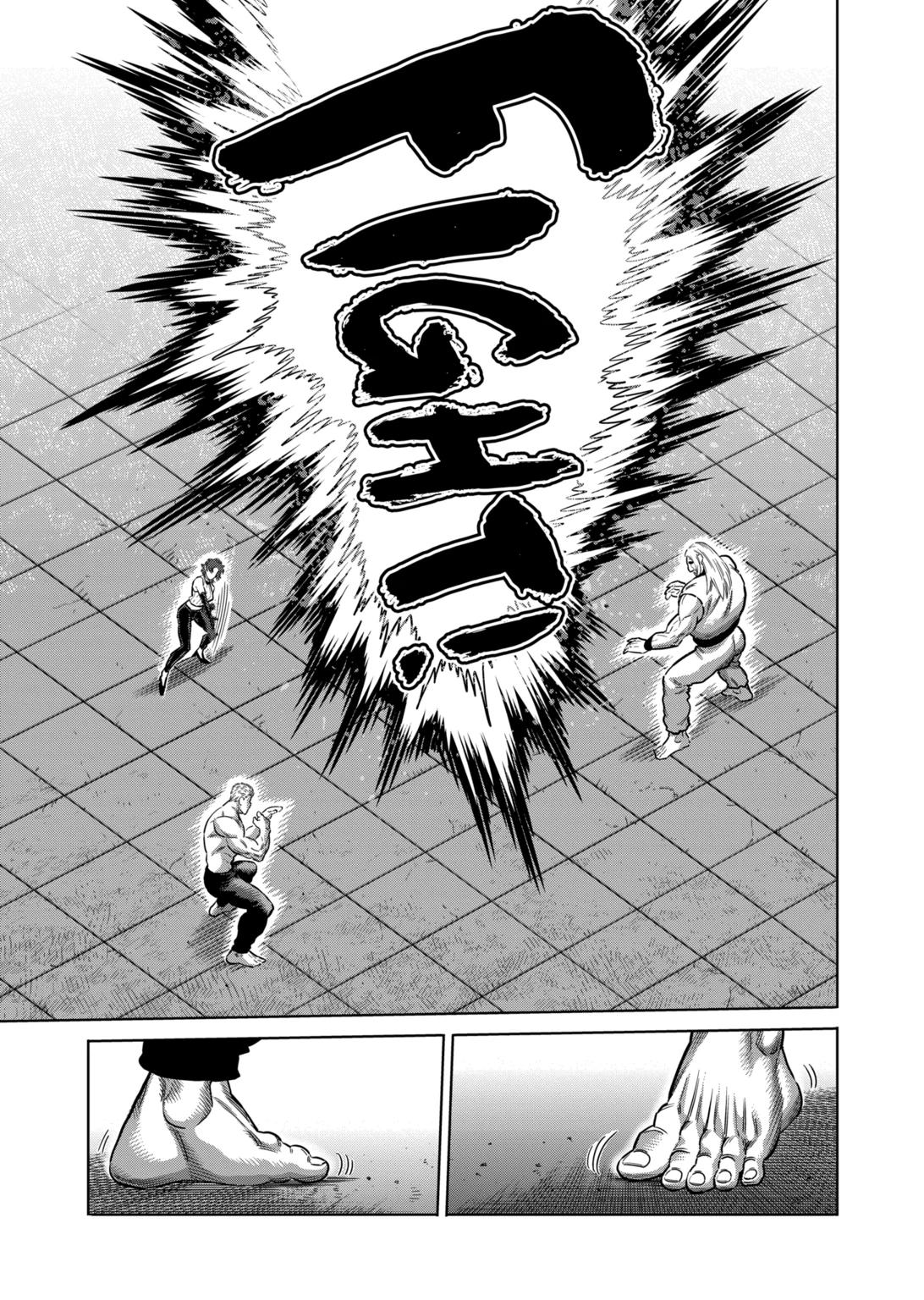 Page 9 of Chapter 272