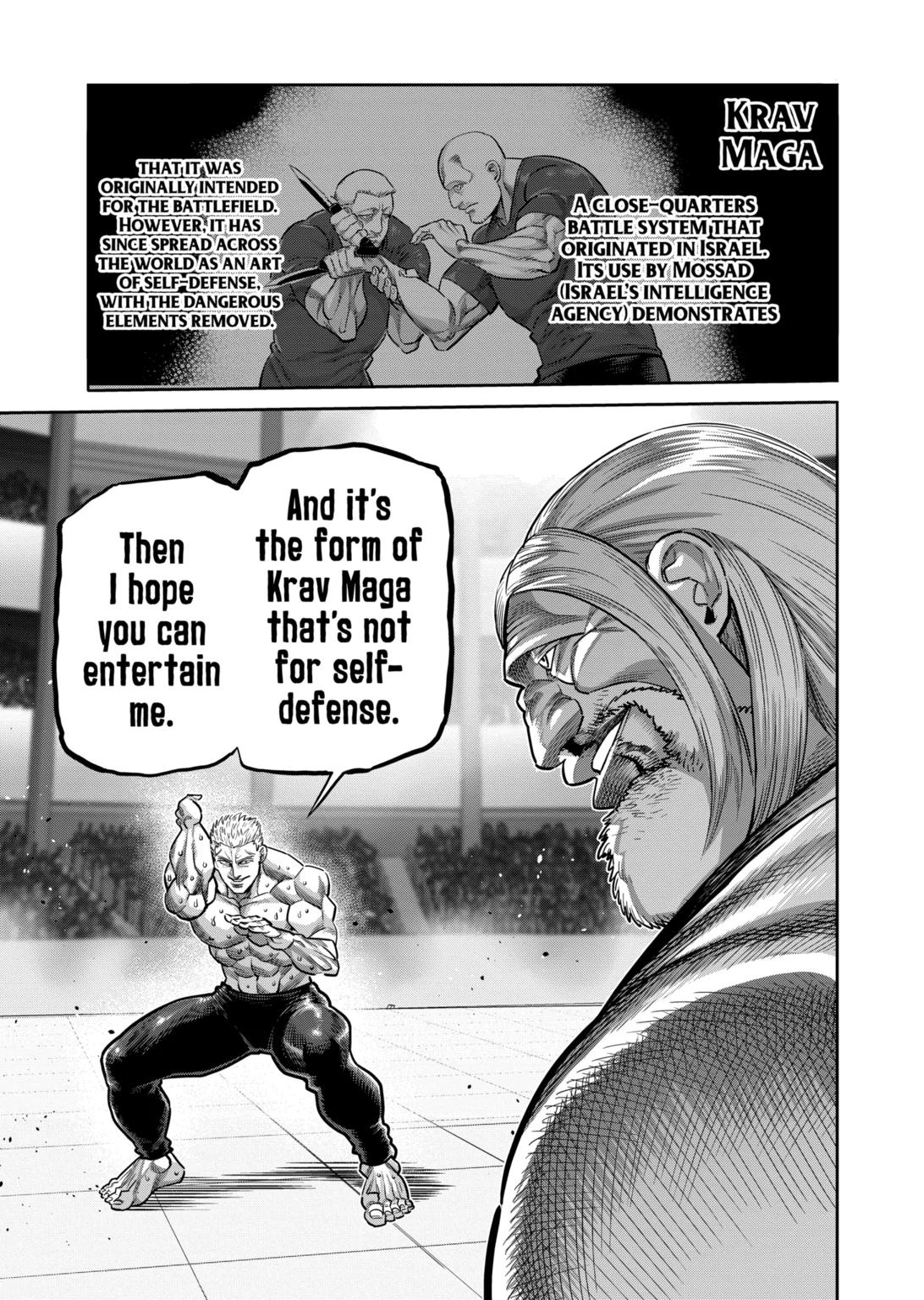 Page 17 of Chapter 272