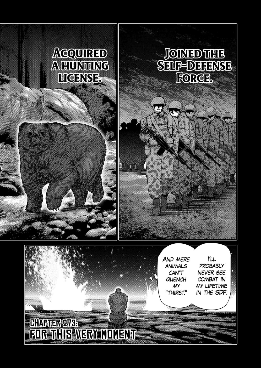 Page 1 of Chapter 273