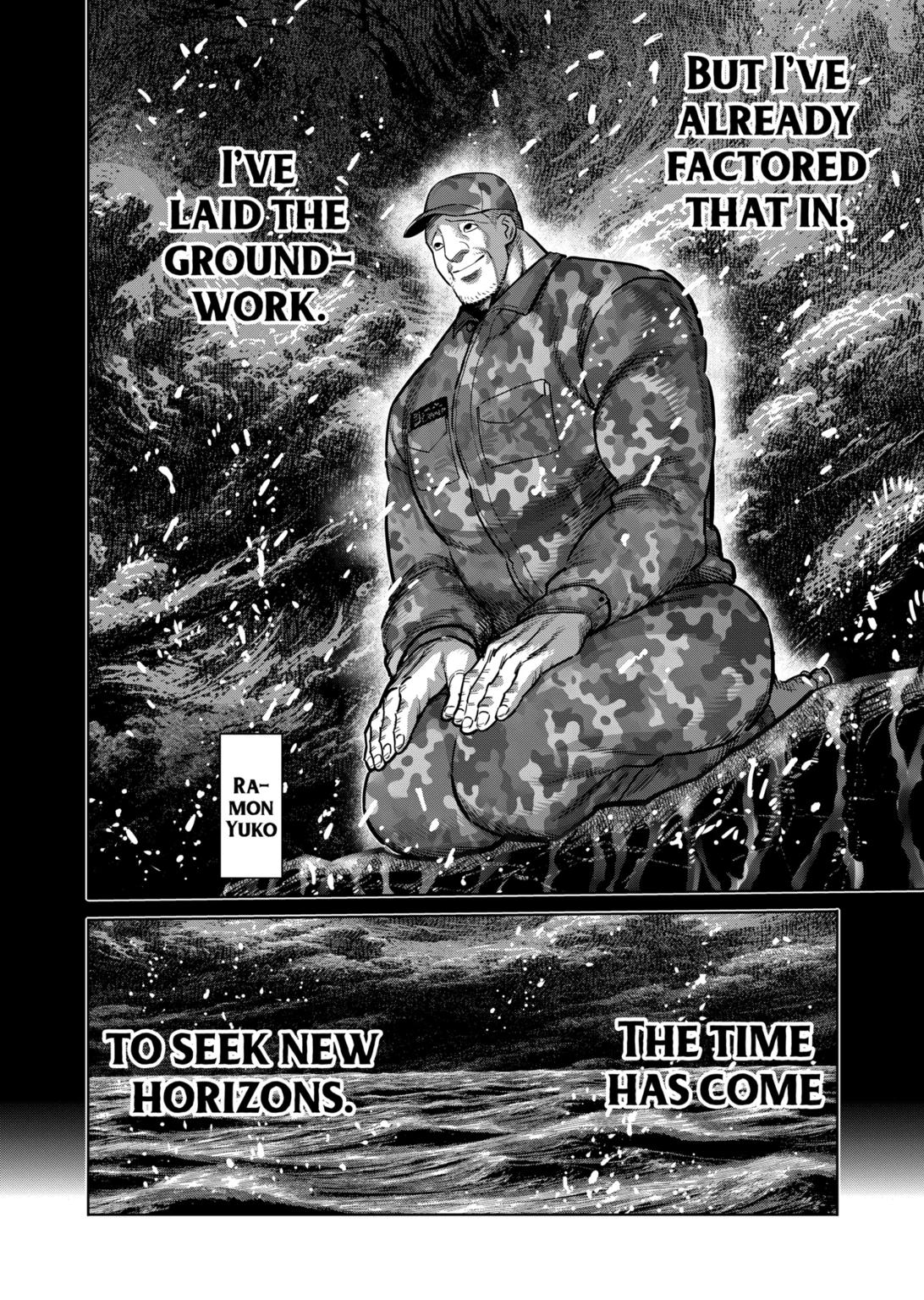 Page 2 of Chapter 273