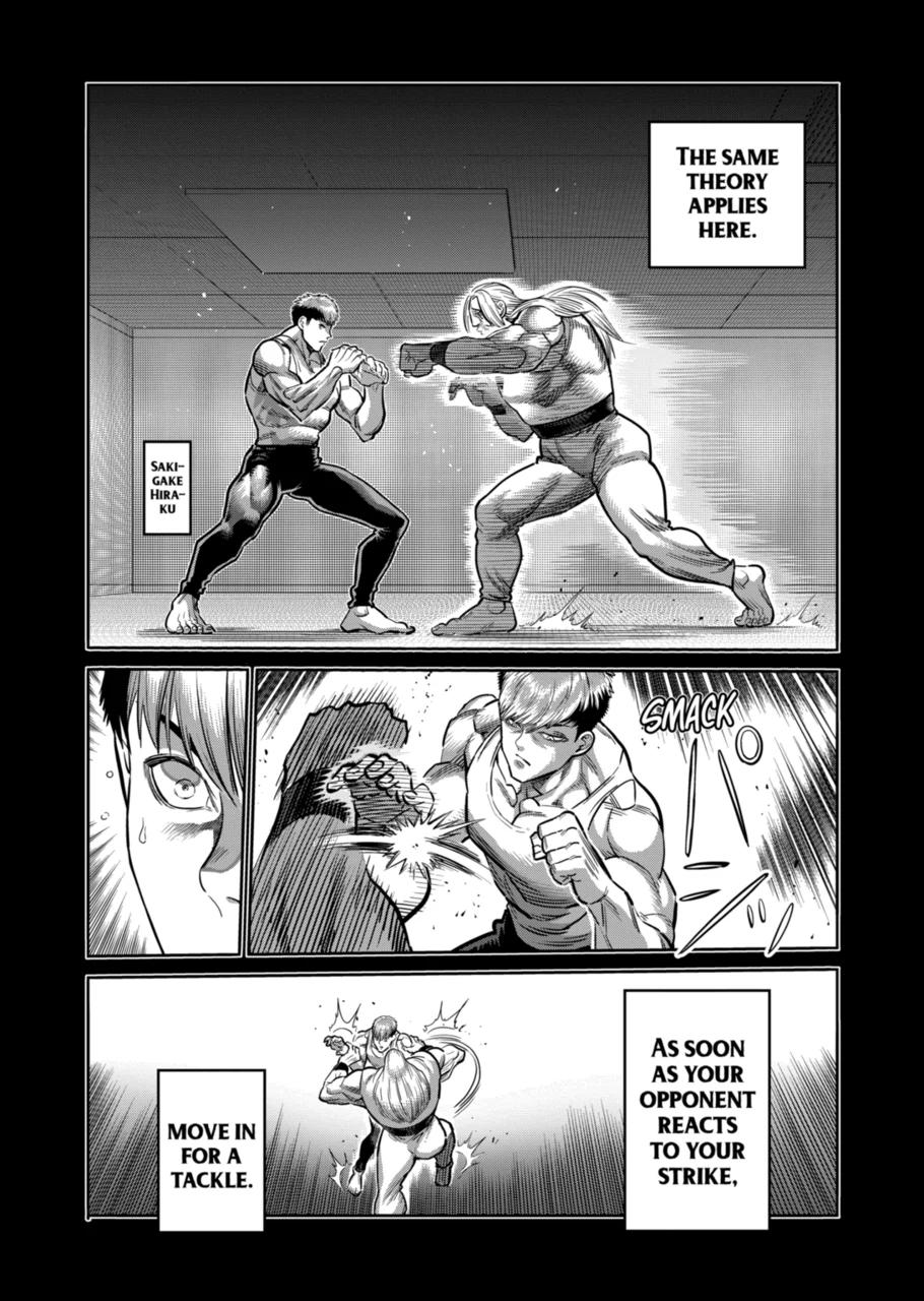 Page 4 of Chapter 274