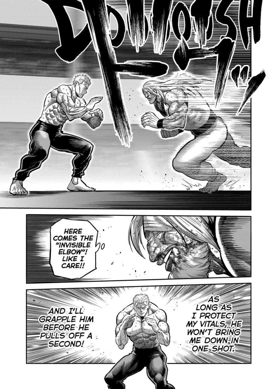Page 7 of Chapter 274